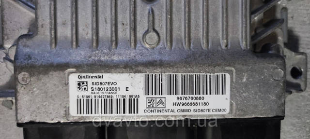 Мізки двигуна 9676760880 PEUGEOT