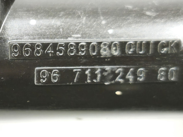 Фланець системи охолодження (трійник) 9684589080 FIAT