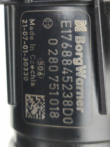 Клапан EGR 9807593080 PEUGEOT
