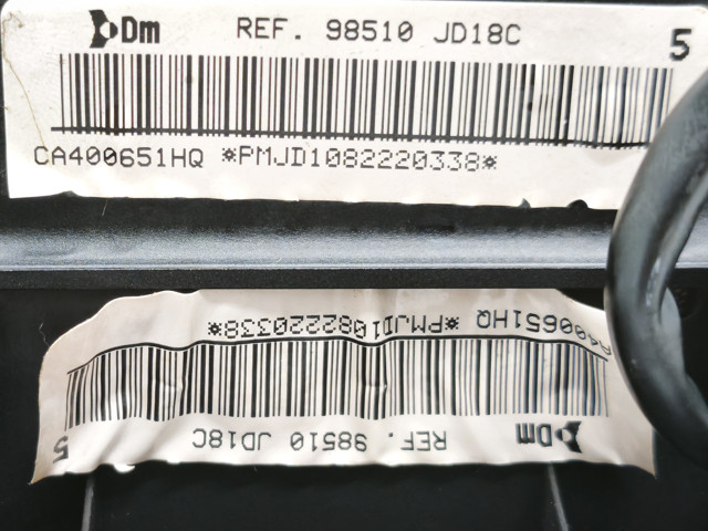 Подушка безпеки водія 98510JD18C NISSAN