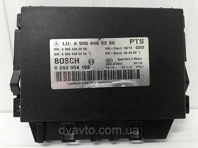 A0004460056 Bosch