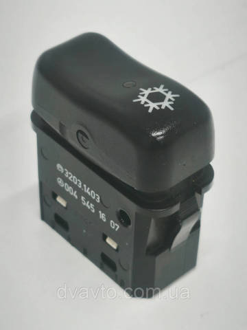 Кнопка блокавання дверей A0045451607 MERCEDES