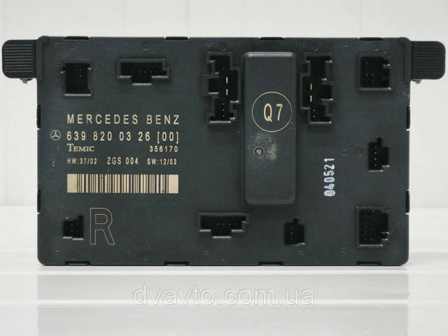 Блок комфорту передніх дверей A6398200326 MERCEDES