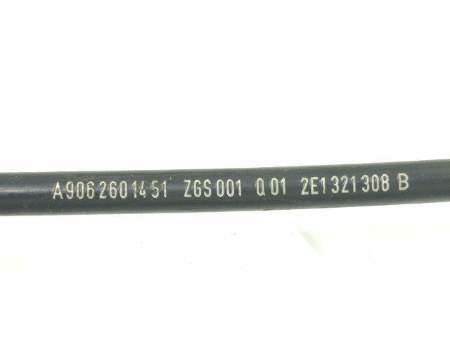 Трос КПП A9062601451 MERCEDES