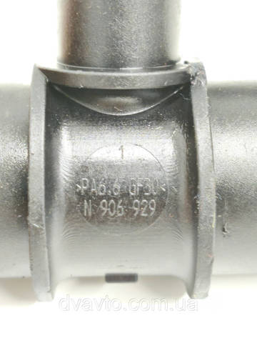 Водяний патрубок N90692901 VAG