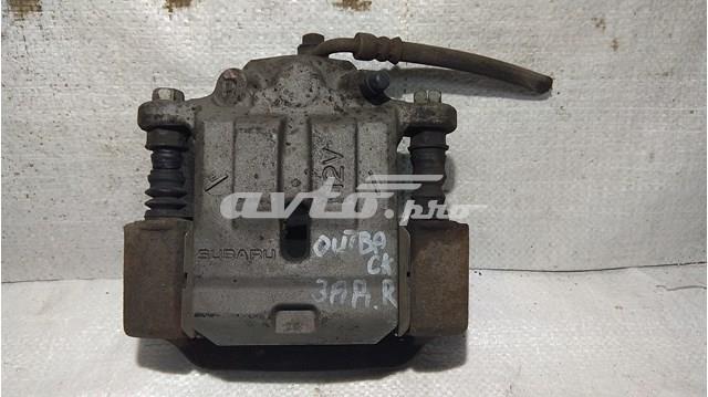 Ремкомплект заднього супорта 26692AJ040 SUBARU