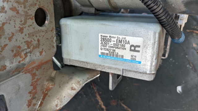 Блок управління електропідсилювача керма 28500EM10A NISSAN