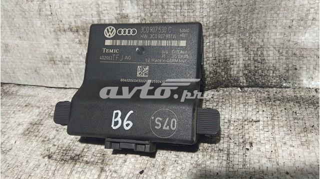 Система самодіагностики 3C0907530C VAG