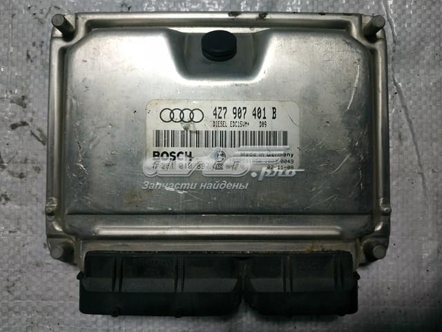 Мізки мотора 4Z7907401B VAG