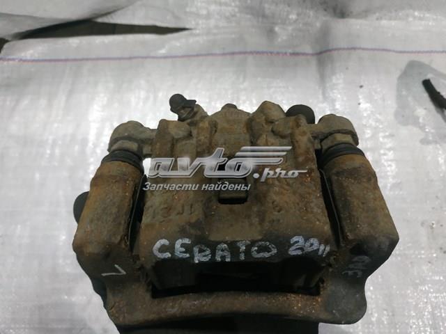 Ремкомплект супорту гальмівного заднього 583101MA40 HYUNDAI