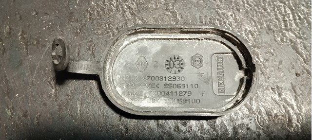 Кришка бачка омивача 7700812930 RENAULT