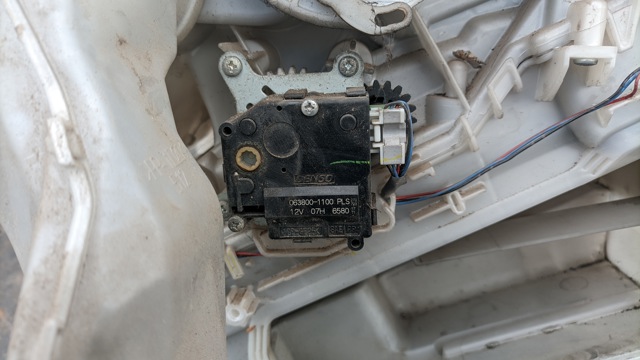 Привід системи автоматичного управління обігрівачем 8710612170 TOYOTA