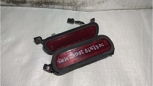 Задні стопи 927003E0 HYUNDAI