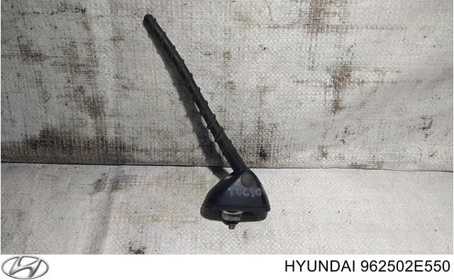 Антена на дах 962502E550 HYUNDAI