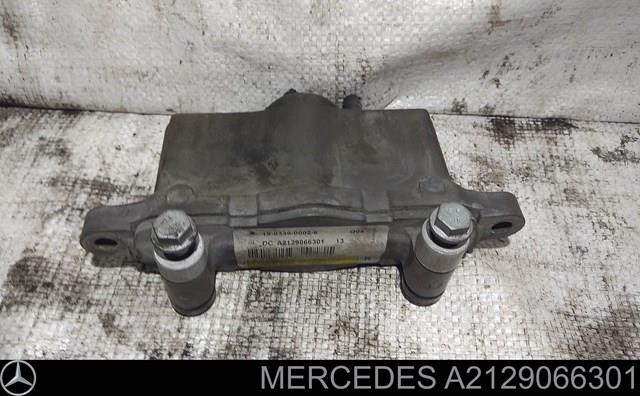 Піропатрон петлі капота A2129066301 MERCEDES