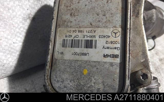 Радіатор масляний A2711880401 MERCEDES