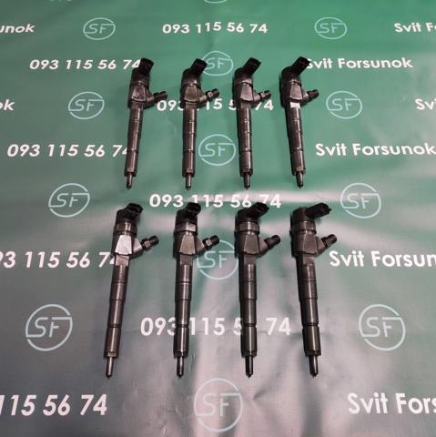 Форсунка дизельна в зборі, розпилювач + тримач 0445110243 FIAT