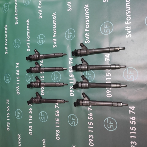 Форсунка дизельна в зборі, розпилювач + тримач 0445110414 BOSCH