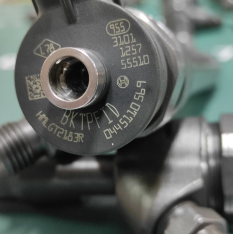 Форсунка паливна 0445110569 BOSCH