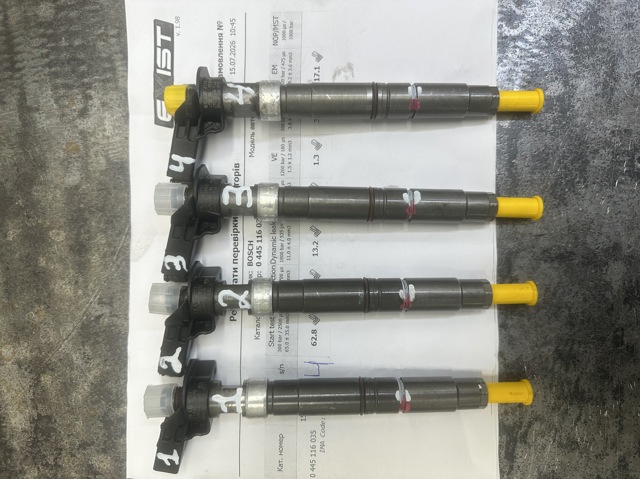 Форсунка паливна 0445116035 BOSCH