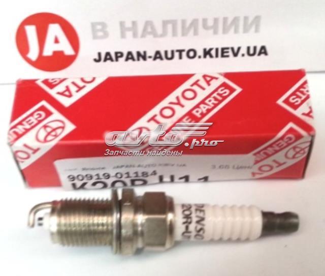 Свічки запалювання Honda Civic VI