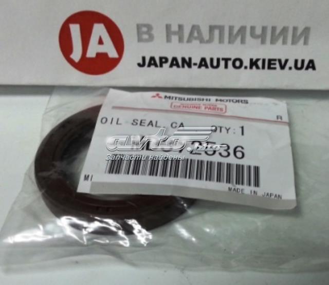 Сальник распредвала двигуна MD372536 MITSUBISHI