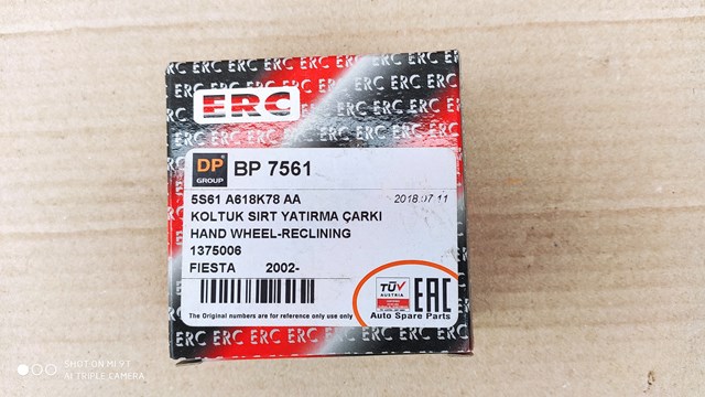 Ручка регулювання спинки сидіння BP7561 ERC
