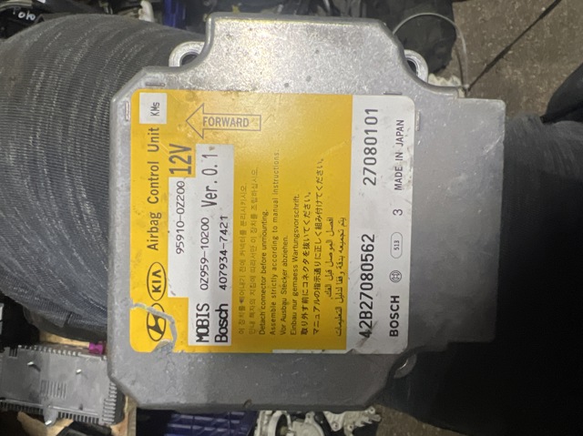 Блок управління airbag 959100Z200 HYUNDAI