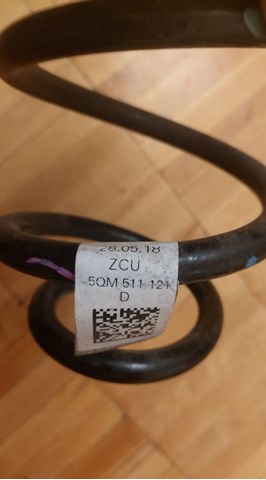 Пружини задні 5QM511121D VAG