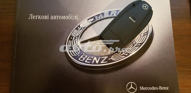 B67880000 Mercedes