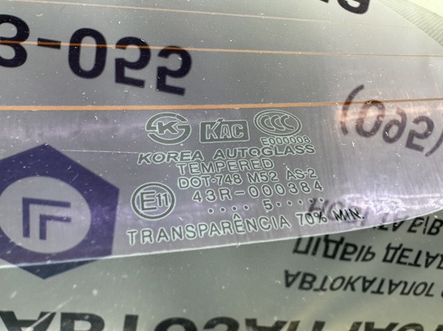 Вікно двері задка 8711126000 HYUNDAI