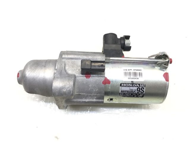 Стартер автомобільний SM75014 HONDA