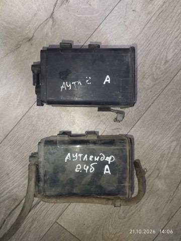 Абсорбер MR464469 MITSUBISHI