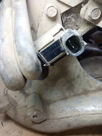 Система управління парами палива MR507781 MITSUBISHI