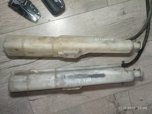 Бачок системи охолодження, розширювальний MR968146 MITSUBISHI