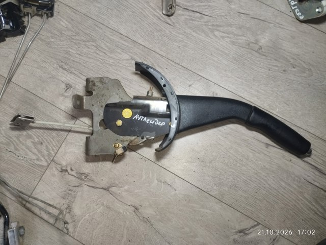 Важіль ручника MR977212HA MITSUBISHI