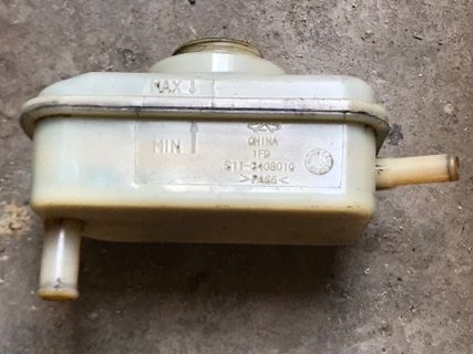 Гачок ГПР S113408010 CHERY