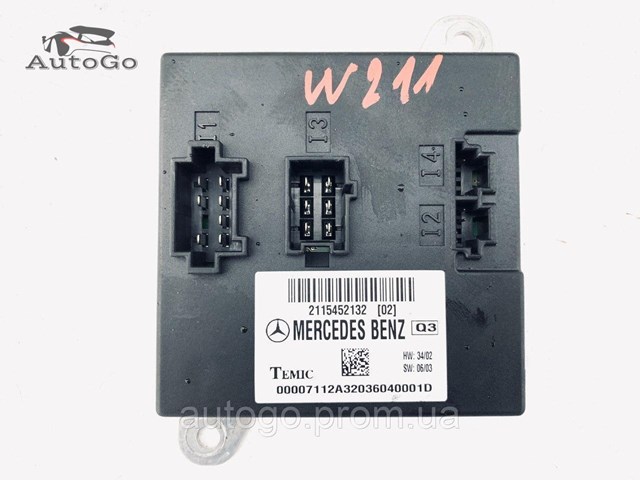 Блок керування сигналами SAM 2115452132 MERCEDES
