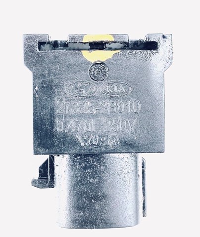 Привід розподільника запалювання 273252B010 HYUNDAI