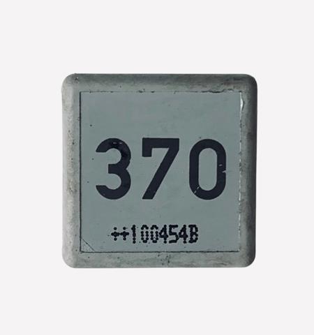 Реле вентилятора 8D0951253 VAG