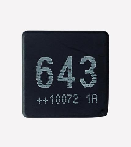 Блок управління вентилятором 8K0951253 VAG