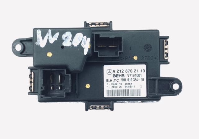 Регулятор оборотів пічки A2128702110 MERCEDES