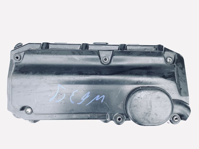 Екран двигуна A6460160224 MERCEDES