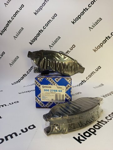 Гальмівні колодки 000352BSX STELLOX