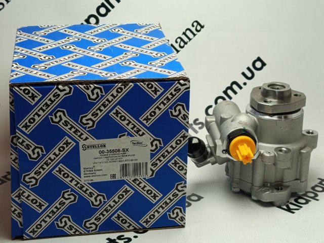 Насос гідропідсилювача 0035508SX STELLOX