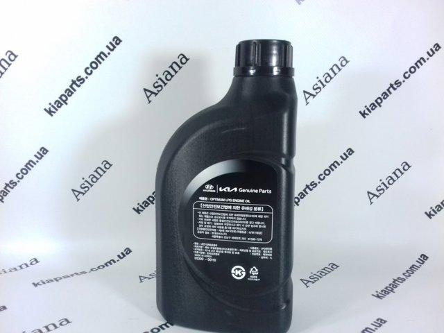 Комплект ГРМ 0530000110 HYUNDAI