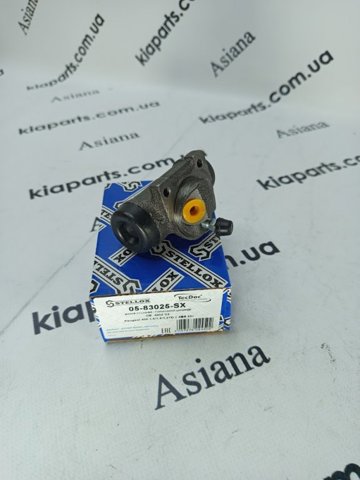 Циліндр гальмівний колісний/робочий, задній 0583025SX STELLOX