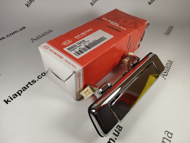 Омивач скла дверей задка 0G04467510B HYUNDAI