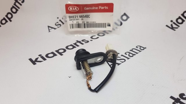 Датчик закривання дверей (кінцевий вимикач) 0HE2166540C HYUNDAI