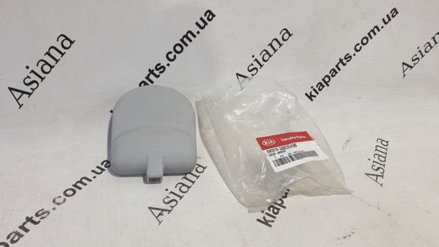 Прокладка водяної помпи 0K01A15116A HYUNDAI